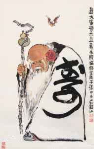 梁漱溟三种人生态度 平实的真意，是我欣赏的人生态度