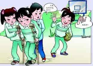 人际交往禁忌 人际交往中的禁忌 人际交往注意十个禁忌