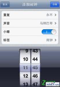 iphone4s闹钟铃声设置 iphone4s闹钟铃声设置 iphone4s闹钟在哪里以及怎么设置闹钟