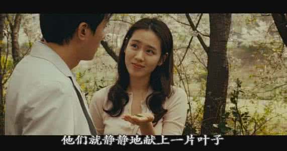 韩国喜剧片 韩国喜剧片《我老婆要嫁人》