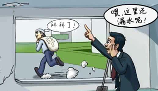 成都靠谱的装修公司 八招教你识别靠谱装修公司
