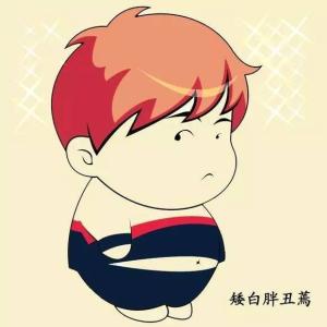 人生不奋斗就会后悔 坚持100天，人生就会直接开挂！