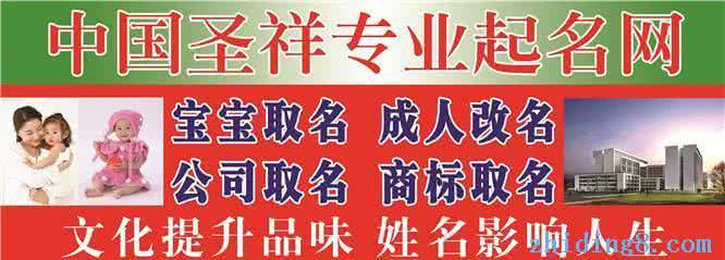 童年创伤影响人的一生 姓名影响人的一生,你家孩子的名字是否“满街都是”?