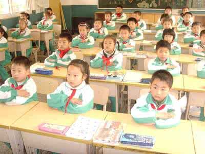 如何调控课堂纪律 如何调控小学课堂纪律_小学课堂纪律