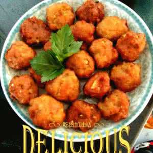 炸小肉丸的做法大全 炸肉丸的做法