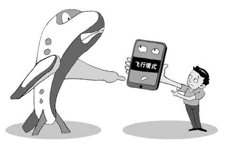 最好用最实在的飞机杯 实在太好用了！不在飞机上也要用手机飞行模式的5大理由