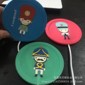 新款毛线棒针杯垫图解 几款小杯垫,附带图解哦!