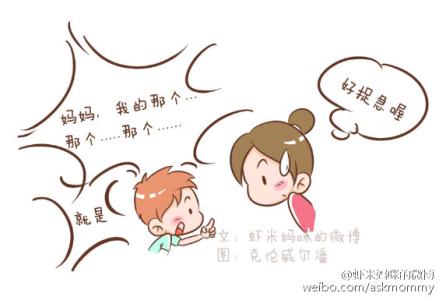 食品安全常识图文 图文:医生告诉我们的常识。熟读它吧,你和家人会受益一生!
