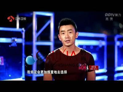 张健五行币 非诚勿扰·张健 非诚勿扰张健