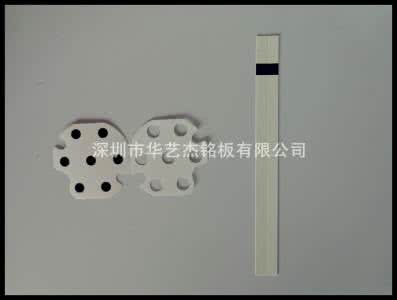 华艺开关插座 华艺开关插座 华艺插座怎么样