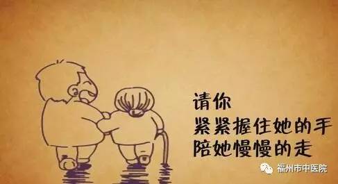 好想听你说爱我 母亲节 | 我想把爱说给你听