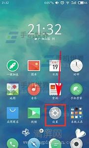 魅族游戏免打扰模式 魅族Pro6Plus游戏免打扰怎么开启