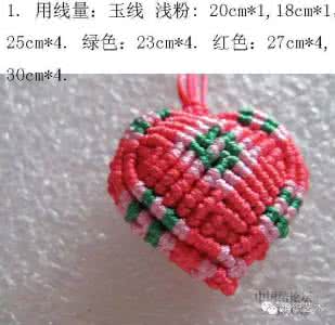 钩针编织心形桃心视频 桃心的编织教程
