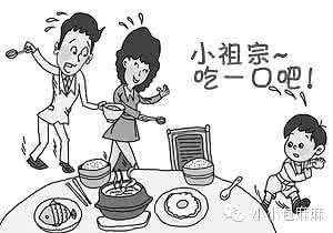 别和消耗你的人在一起 宝贝,不要和消耗你的人在一起