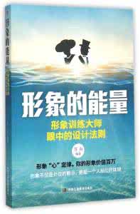 我思故我在 每日悦读:我痛故我在(外一篇)