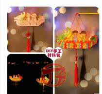 手工灯笼制作方法 端午节手工灯笼的DIY制作方法