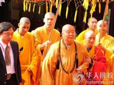 星云大师人间佛教 星云大师:佛教对社会的疗法