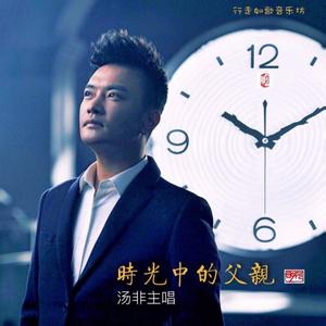 感恩父母演讲稿超感动 超感动:父母让我们难忘的瞬间