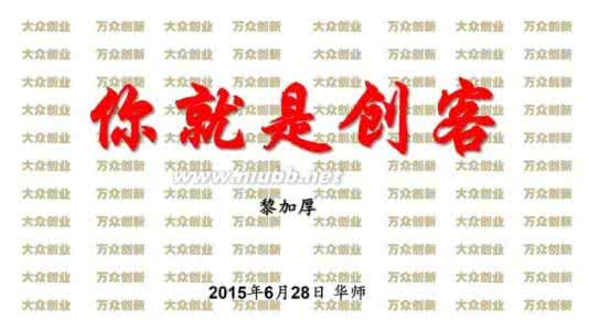 我国的教育目的 对我国教育目的进一步的认识 4325字 投稿:贺轍轎