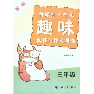 眠 村上春树 在线阅读 村上春树推荐阅读的100本书—— 跟着大师读书，一定错不到哪去！