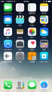 ios10使用技巧 ios9使用技巧教程