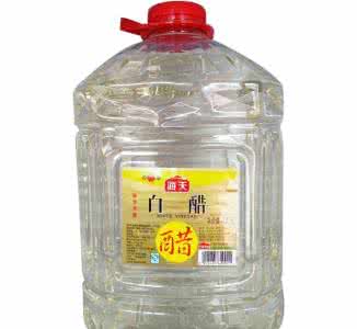 白米醋的制作方法 白米醋的制作方法 白米醋美容的方法