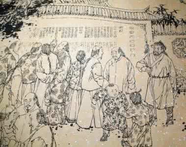 明朝的科举主要考什么 明朝科举是什么样的?明朝科举主要考的是什么