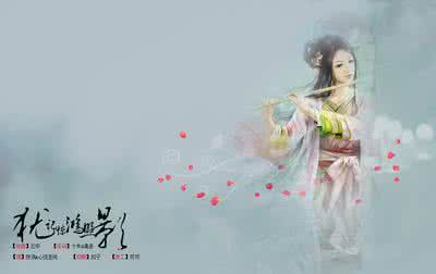 采桑子桃花羞作无情死 【采桑子·水亭花上三更月】同题次韵吴文英