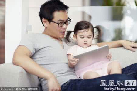 爸妈来美国给海关的信 美国儿科专家总结 新爸妈常犯8个错