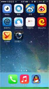 ios7 beta3下载 ios7 beta3怎么样