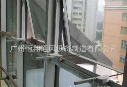 开窗器生产厂家 电动开窗器厂家 高新产品电动开窗器生产厂家介绍