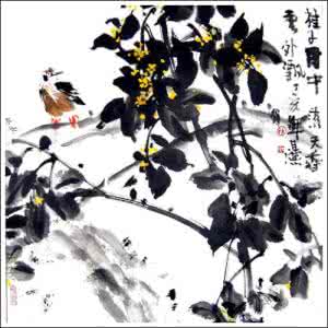 咏柳诗情画意 诗情画意—咏桂花