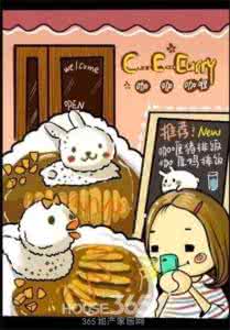 这些店你都没吃过，你还好意思自称吃货？！！