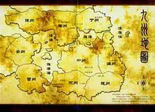 中国古代军事地理纵览 没地理就没历史：中国古代军事地理纵览