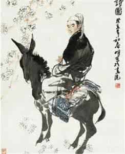 马诗 李贺 李贺怀才不遇 李贺马诗讽帝王 李贺马诗