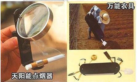 乘法算式 日本学者所发明的“奇葩乘法算式”，真的适用于每个中国学生吗?