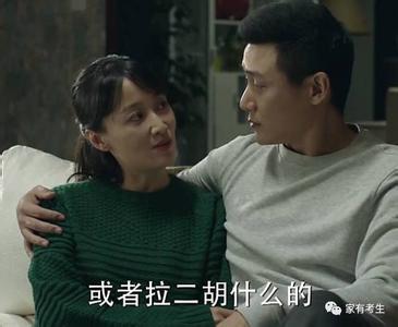 愤怒的sylar淡定的dd 父母最大的失败：你愤怒，孩子“淡定”