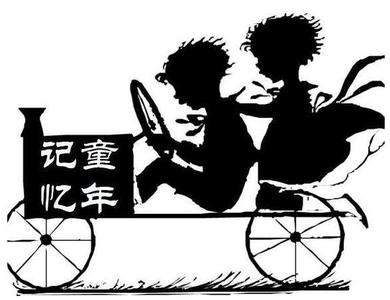 马桶台祸害多少无知 小学不重要？别让无知的你害了孩子一生