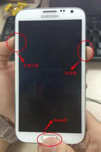 不可拆卸电池手机死机 不可拆卸电池手机死机 不可拆卸电池的手机死机了怎么办?如何解决?