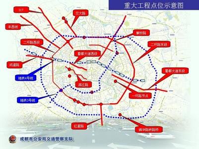成都尾号限行处罚 成都 限行 关于成都尾号限行及处罚