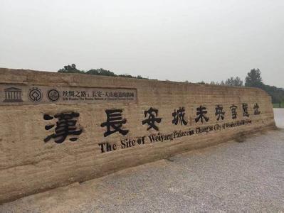 世界遗产在中国纪录片 38集纪录片——《世界遗产在中国》点击欣赏*
