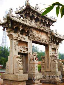 天下无二 天下无二庵上坊