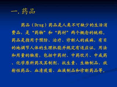 茶道术语 说茶的26个常识性术语