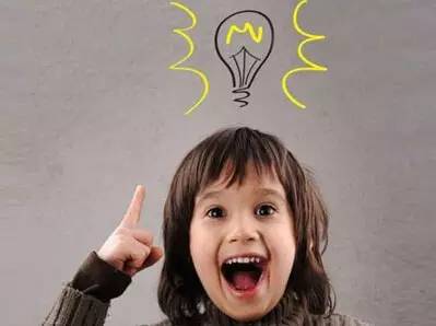 高智商人的思维特点 智商高的宝宝有这些特点