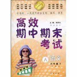 语重心长的意思 老教师“语重心长”：语文学好的第一步！就是掌握这35个基础！