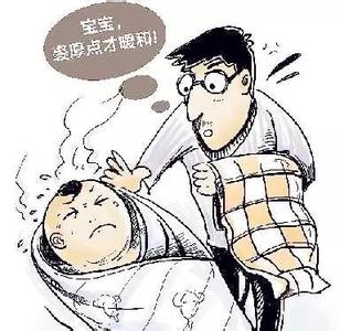 每个人都会犯错误 走路时犯错误也会危害健康