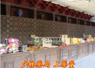 带状疱疹怎么治疗偏方 治疗带状疱疹偏方