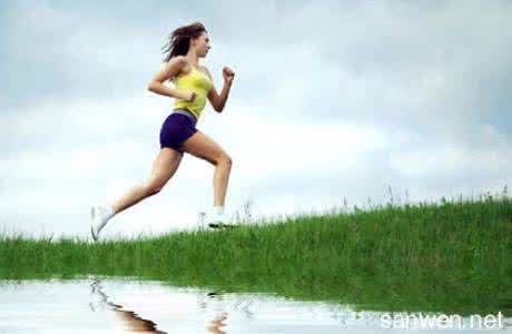 运动处方的有效性原则 运动有效保健 遵循7大原则