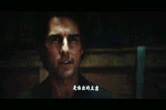 碟中谍4高清完整版 碟中谍4在线观看，碟中谍4高清完整版，碟中谍4高清完整版下载 碟中谍4完整版