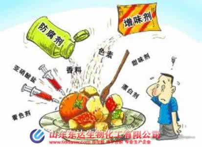 食品防腐剂的使用方法 食品防腐剂